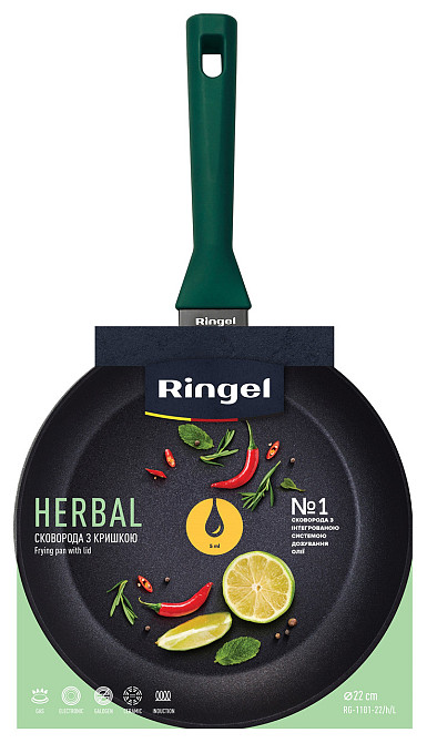 Сковорода RINGEL Herbal сковорода глибока 28 см (6806845) Киев - изображение 6