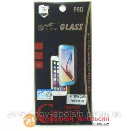Защитное стекло Apple iPhone 4 4s GLASS Одесса