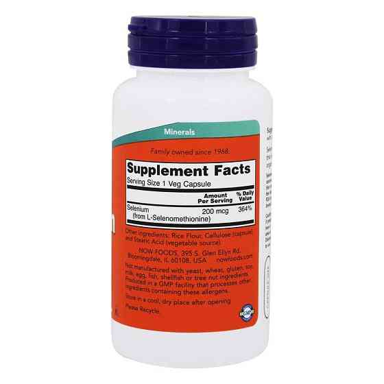 Селен без дріжджів Now Foods Selenium 90 капс Київ