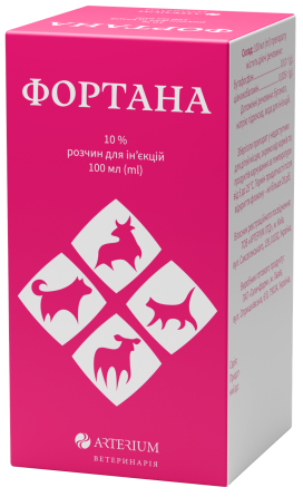 Фортана 10% флакон 100 мл Артеріум (стимулятор обміну речовин) Вінниця
