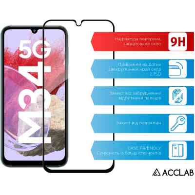 Стекло защитное ACCLAB Full Glue Samsung M34 5G Black (1283126575723) Винница