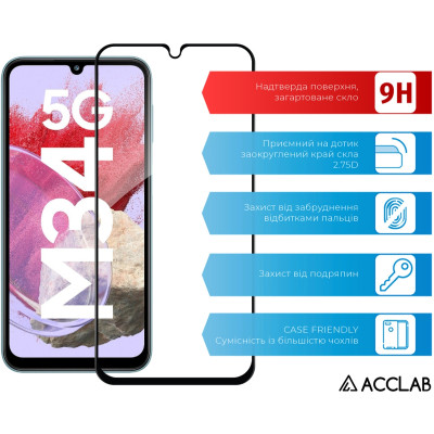 Стекло защитное ACCLAB Full Glue Samsung M34 5G Black (1283126575723) Винница - изображение 3