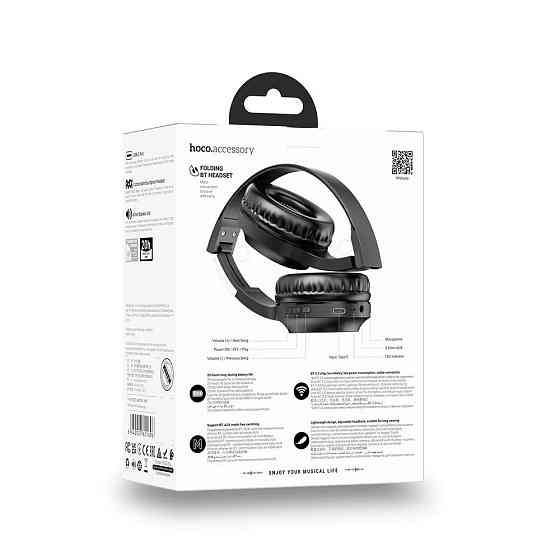 Навушники бездротові HOCO W46 Charm BT headset Black 6942007601696 Одеса