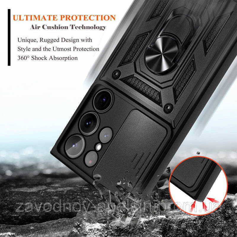 Samsung S25 Ultra S938 Протиударний чохол Шторка (чорний) Одеса - фото 4