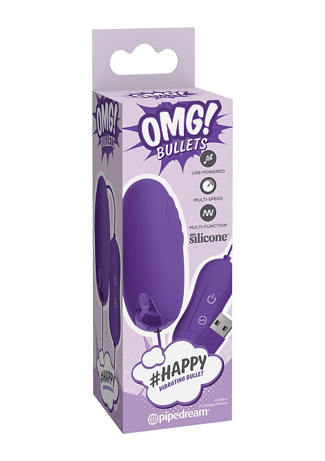 Вибропуля с пультом OMG! Bullets #Happy, 20 режимов, фиолетовая, 6.5 х 3 см Sex Aura Киев - изображение 4