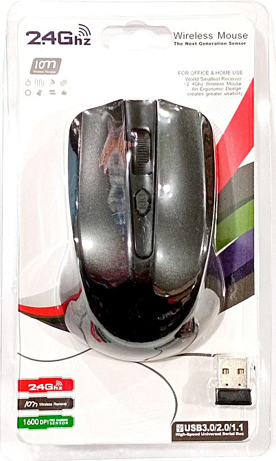 Мишка безпровідна G-211 / 3334 Дніпро - фото 1