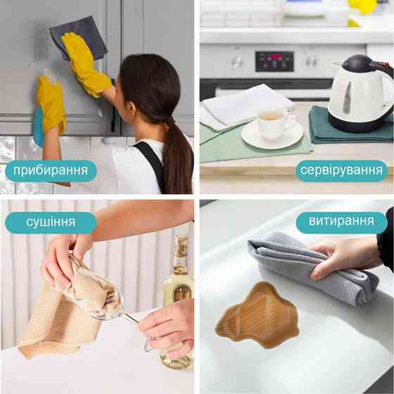 Набор кухонных вафельных полотенец Lovely Svi 4 шт: 45 x 65 см, 100% хлопок Микс темно и светло Зеленых Киев