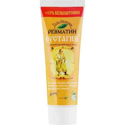 Бальзам для тіла Сустагин Ревматин 86 г (4823014303082) Вінниця