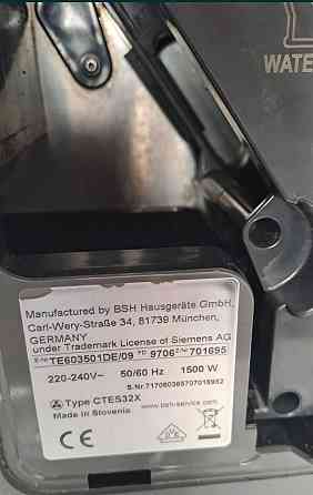 Кавомашина SIEMENS EQ.6 s300. Київ