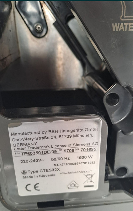 Кофемашина SIEMENS EQ.6 s300. Киев - изображение 2