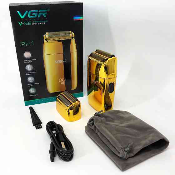 Електронна бритва для бороди VGR, Універсальний акумуляторний тример для бороди, Електробритва шейвер EQ-20 Львів