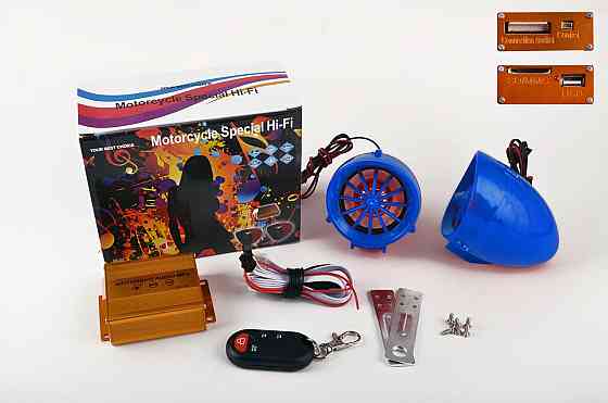 Аудиосистема (3.5, синяя, подсветка, сигн., МР3//SD/USB, ПДУ, разъем ППДУ 3K) Мукачево