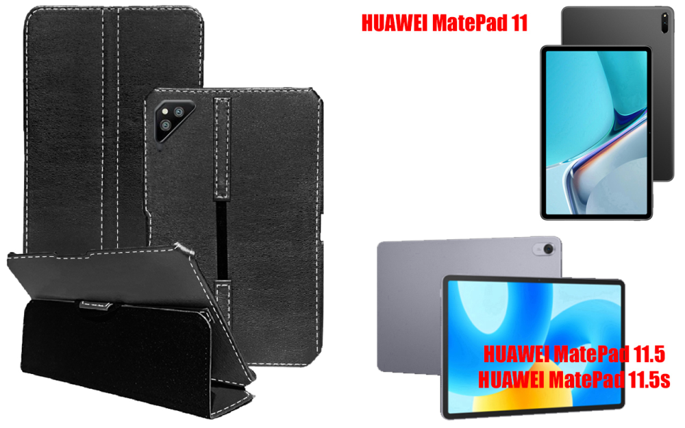 Чехол для планшета Huawei Matepad 11, Matepad 11.5, 11.5S, разные цвета Киев - изображение 1