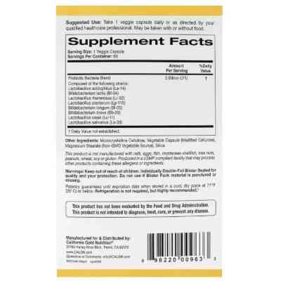 Пробіотики California Gold Nutrition Пробіотик LactoBif, Probiotics, 5 млрд КУО, 60 овочевих капс (CGN-00963) Вінниця