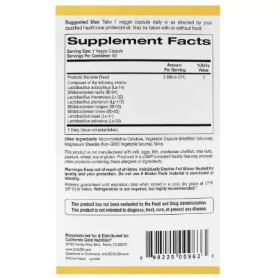 Пробіотики California Gold Nutrition Пробіотик LactoBif, Probiotics, 5 млрд КУО, 60 овочевих капс (CGN-00963) Вінниця - фото 2