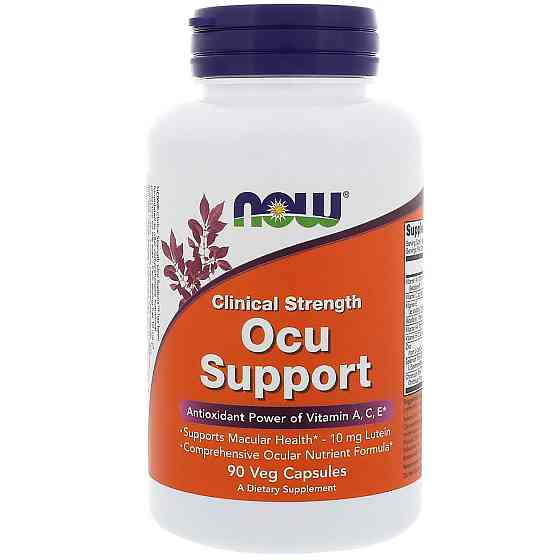 Комплекс для глаз (Ocu Support) 90 капсул Киев