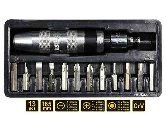 Викрутка ударна VOREL : 12 насадок [кейс]. кпл. 14 од. [20/600] Одесса