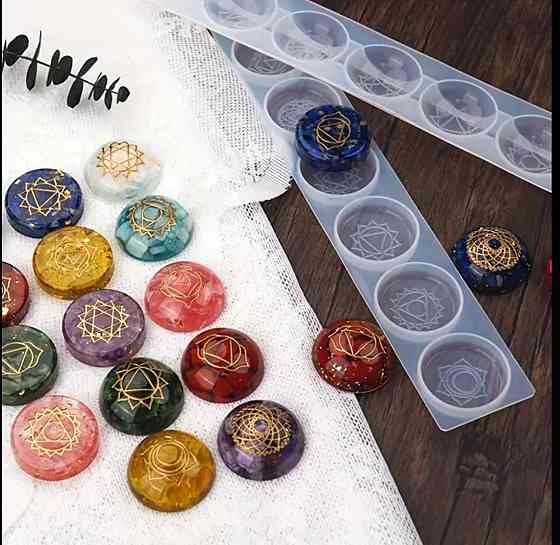 Силиконовые формы 7 чакр для литья смолы – набор Киев