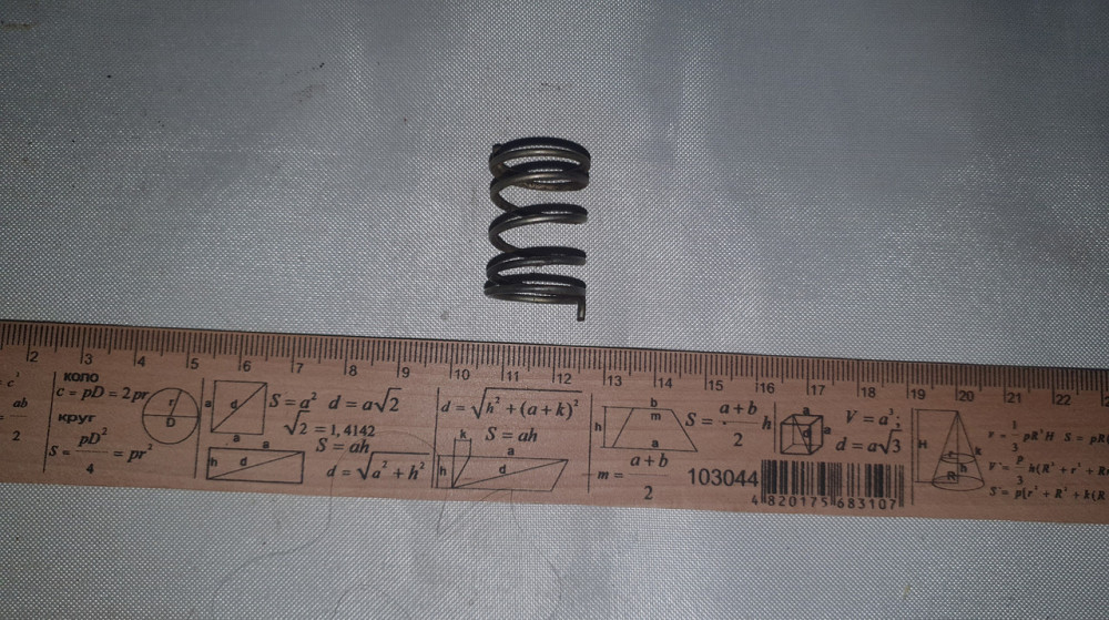 Пружина возвратная золотника ЯМЗ-240. Размеры - 19.6х27х1.5 мм. Харьков - изображение 2