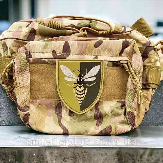 38 зенитный ракетный полк ОК Юг полевой ВСУ шеврон / патч Киев