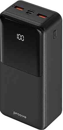 Портативная Батарея Proove Illuminator 2 22.5W 30000mAh Харьков