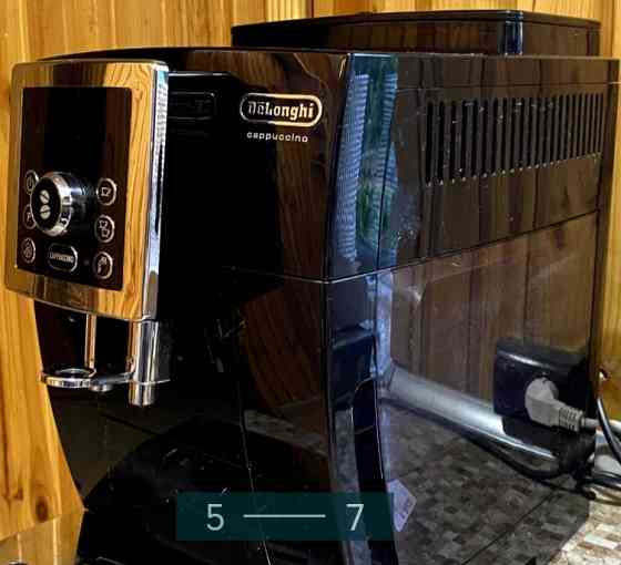 Кавомашина Delonghi Cappuccino. Київ