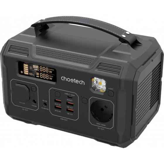 Зарядная станция Choetech BS002 300W (BS002) Киев