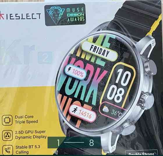 СМАРТ - Часы Киев