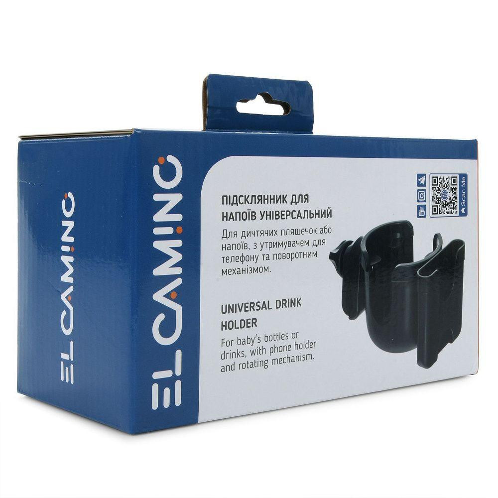 Підсклянник El Camino з поворотним механізмом та тримачем для телефону Чорний (ME 1137) Чернігів - фото 3