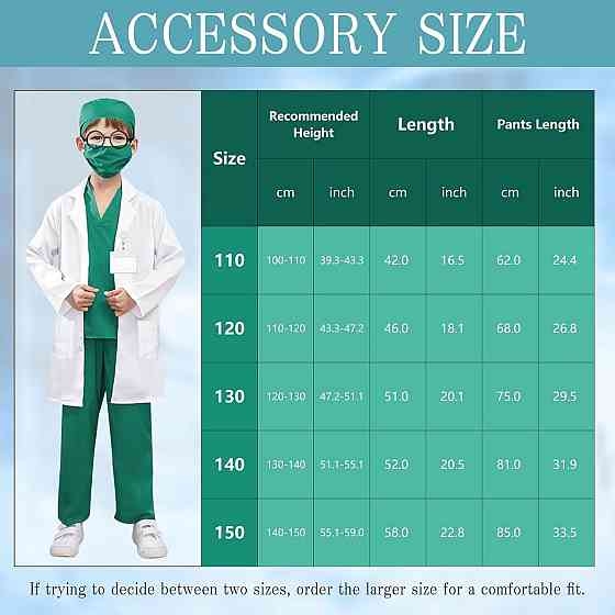 Костюм дитячий Doctor Kit білий набір лікаря ігровий халат аксесуари для дітей Київ