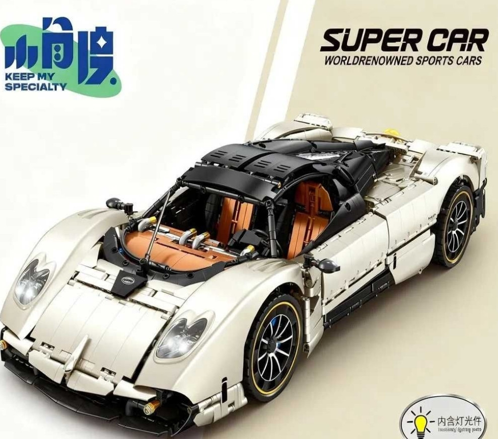 В КОРОБТЕ!!️Конструктор JD118 Pagani Utopia+подсветка. Харьков - изображение 5