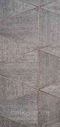 Шпалери вінілові на флізеліні Marburg Travertino 1.06х10 фігури трикутники смуги структурні чорні з беж 3д Київ