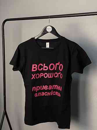 Футболка черная 