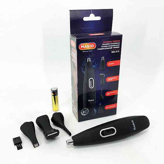 Електричний тример для волосся в носі, Тример для стрижки носа носа і окантовки TA-33 Івано-Франківськ