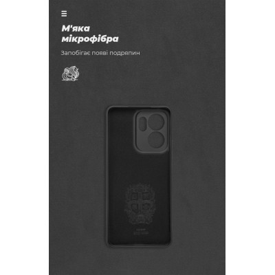 Чохол до мобільного телефона Armorstandart ICON OPPO Reno13 F 4G / Reno13 F 5G / Reno13 FS 5G Camera cover Black (ARM82930) Вінниця - фото 4
