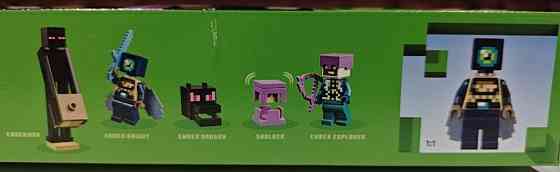 Конструктор LEGO Minecraft 21264 Дракон Энду и Корабль земля. Киев