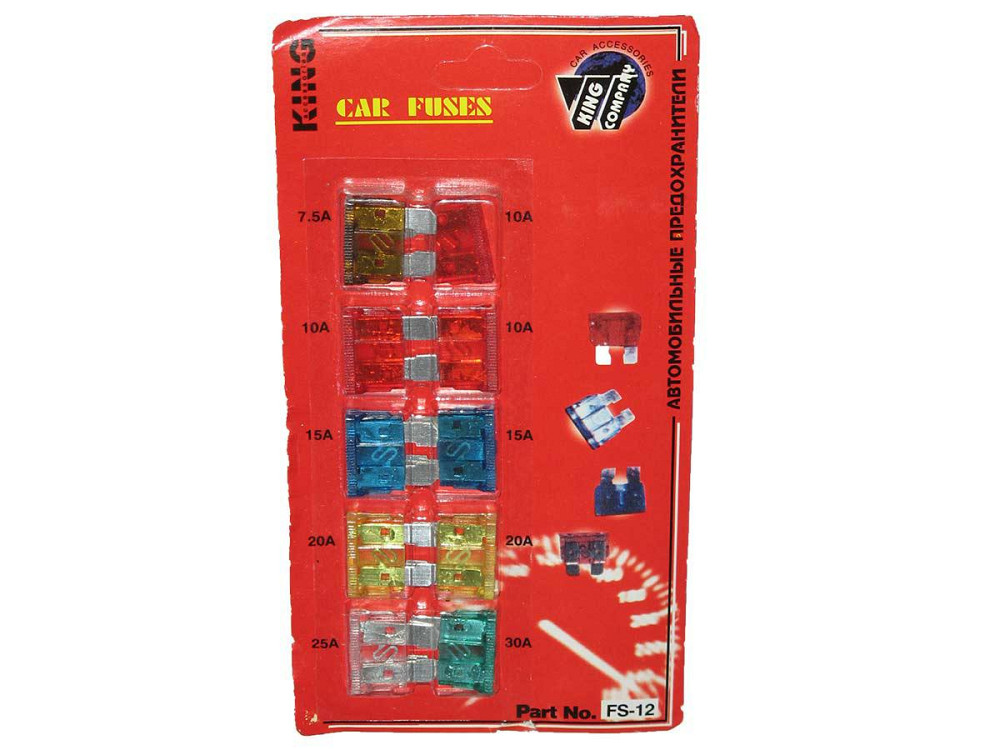 Предохранители FS-12 ЕВРО 10шт иномарка Европа Винница - изображение 1