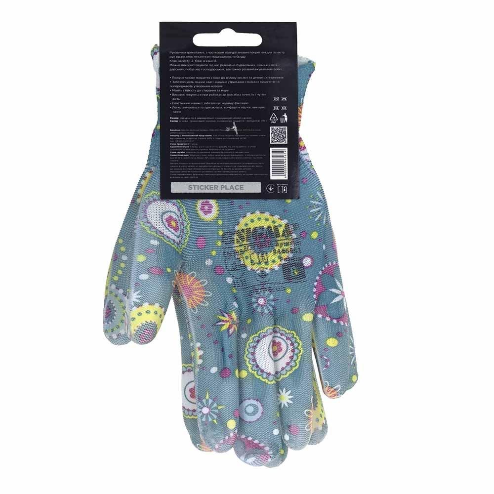 Перчатки трикотажные с частичным ПУ покрытием р8 (синие, манжет) SIGMA (9446561) Киев - изображение 6