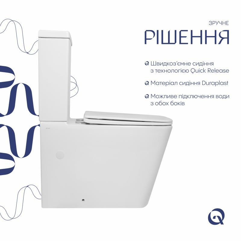 Унитаз напольный Qtap Crow Eco Ultra Quiet безободковый с сиденьем Soft-close QTCRO27W51030 Киев - изображение 4