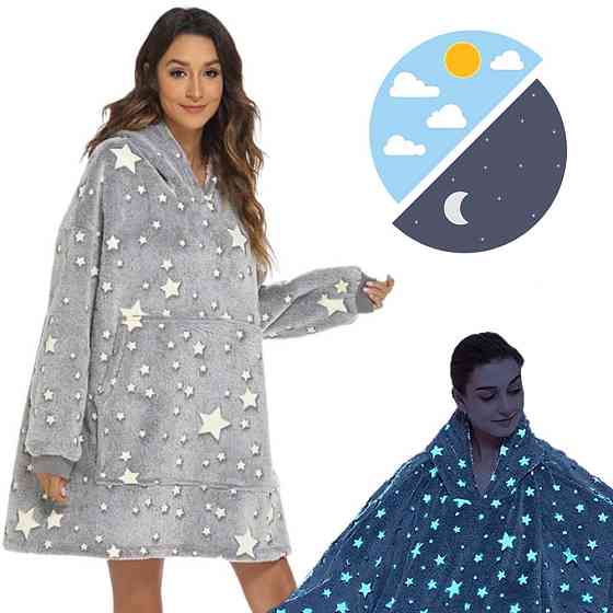 Светящееся худи с капюшоном Звезды Stars Dream SBR Киев