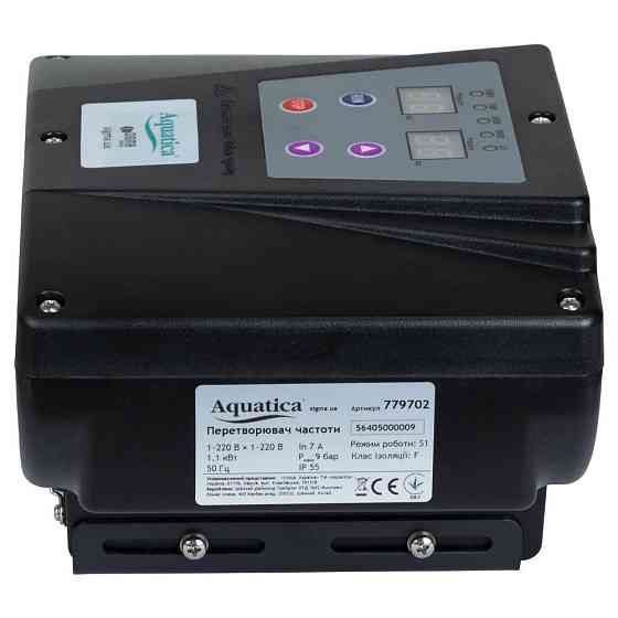 Преобразователь частоты 1~220В × 1~220В до 1.1кВт + датчик давления AQUATICA (AVF-1.1M) (779702) Киев