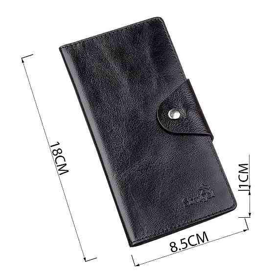 Бумажник мужской вертикальный из кожи алькор на кнопках SHVIGEL 16173 Черный Киев