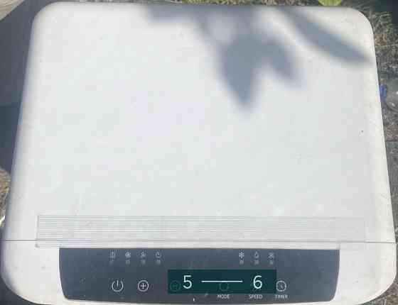 Кондиціонер мобільний: Beko BP207C.Новий Київ