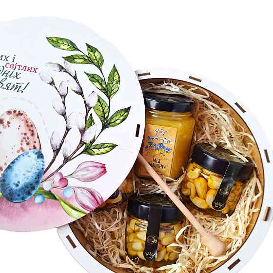 Пасхальный подарочный набор №121 Одесса