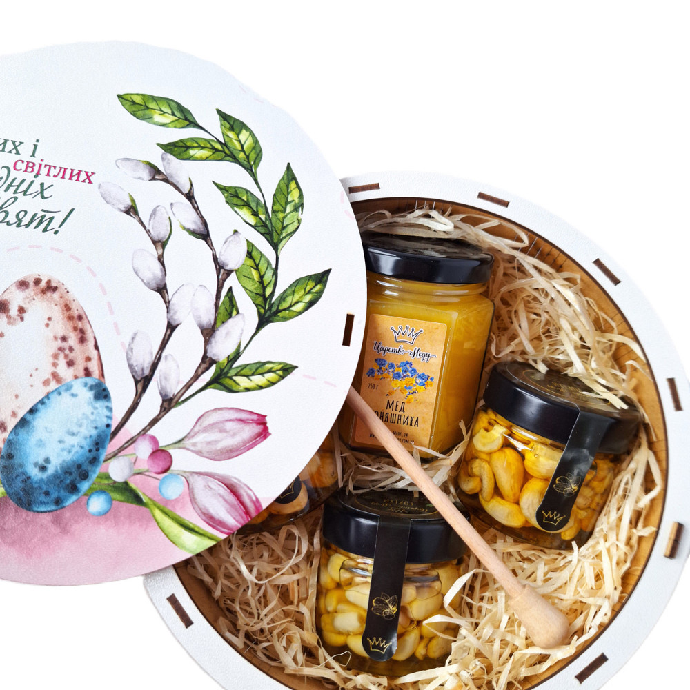 Пасхальный подарочный набор №121 Одесса - изображение 3