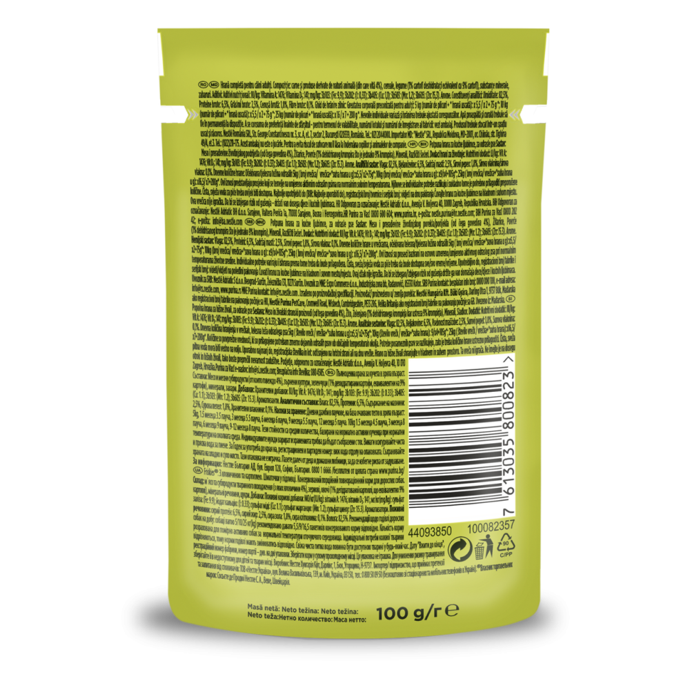 Вологий корм FRISKIES Adult для дорослих собак, шматочки у підливці, з яловичиною та картоплею, 85 г Київ - фото 2