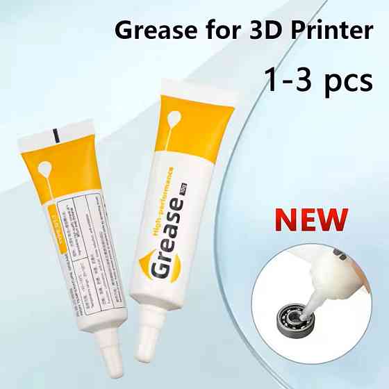 Смазка для шестерен 3D-принтеров Creality K1/K1C/K1 Max Киев