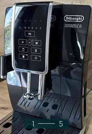 Кавомашина: Delonghi ECAM 350.50 Харків