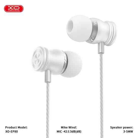 Навушники дротові XO EP80 In ear Type-C білі Львів
