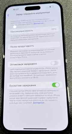 Айфон iPhone 14 Pro Max 128Gb. Neverlock. Київ